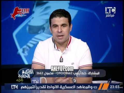 خالد الغندور يعلن باسم مرسي هو هداف الدوري الحقيقي وليس حسام باولو