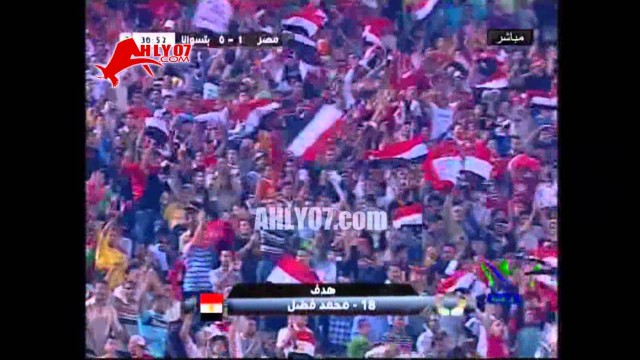 هدف منتخب مصر في بتسوانا 13 اكتوبر 2007 لمحمد فضل تصفيات أمم افريقيا