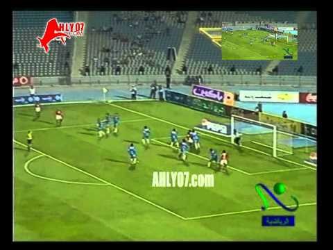 أهداف الأهلي 2 غزل المحلة 0 لفلافيو وتريكه في 19 اكتوبر 2006 26 رمضان