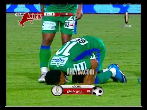أهداف الأهلي 2 مصر المقاصة 2 لاحمد حسن وتريكة في 10 يوليو 2011