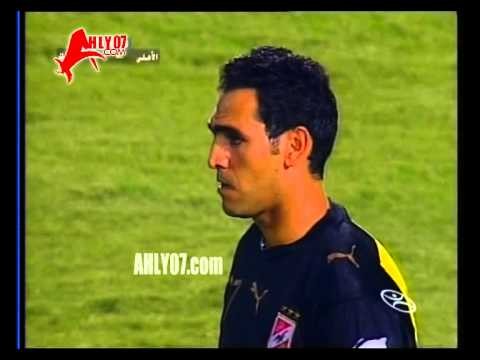أهداف مباراة الأهلي 4 الزمالك 3 نهائي كأس مصر 2007