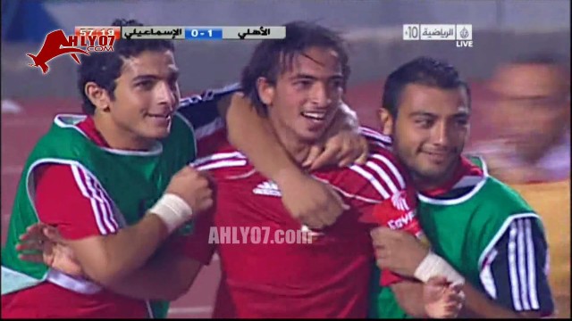 هدف الأهلي الأول في الاسماعيلي مقابل 0 لمحمد طلعت في 1 اغسطس 2010
