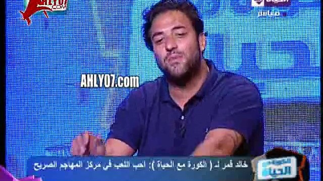 فيديو مسخرة ميدو خلص على حازم امام بالبوح بسر محرج