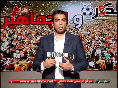 شادي محمد في وصلة نارية يؤدب احمد حسام ميدو