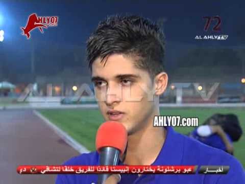 اول حوار كامل مع لاعب الاهلي الجديد احمد الشيخ
