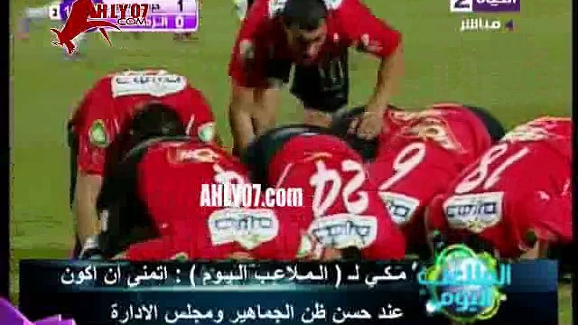 ابراهيم عبد الخالق فضلت الزمالك على الرغم من خلو مركزي في الأهلي واكتظاظه في الزمالك