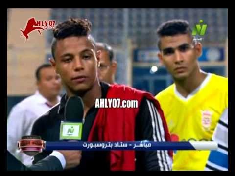 حارس الجونة الصغير كل الفرق الكبيرة بتشيل من الاهلي سكور