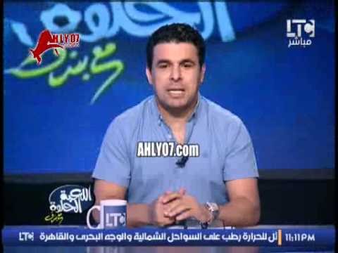 خالد الغندور يلمح ويطالب بمعاقبة الاهلي وجون انطوي