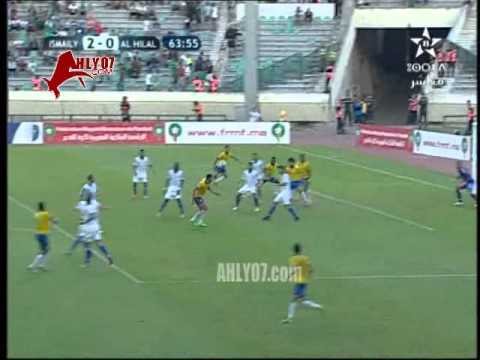 هدف الاسماعيلي الثاني في الهلال الليبي مقابل 0 دورة شمال افريقيا 16 اغسطس 2015