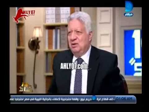 مرتضى منصور: علاء عبد الصادق اخوان وثروته 300 مليون