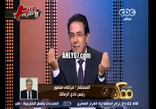 شاهد زيزو يؤدب وبهدله لمرتضى منصور على الهواء في مواجهة نارية