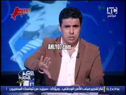 شاهد خالد الغندور ينفعل ويهاجم زيزو بسبب اشتباكه مع مرتضى منصور ويتهمه بالكذب