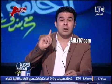 شاهد خالد الغندور يفتح النار على صديق العمر اسامه خليل بسبب هجومه على الزمالك