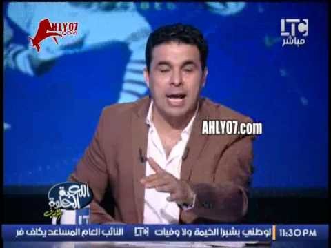 شاهد خالد الغندور يخرج عن شعوره وينفعل مدافعا عن الزمالك متسائلا هل الزمالكاوي سبه