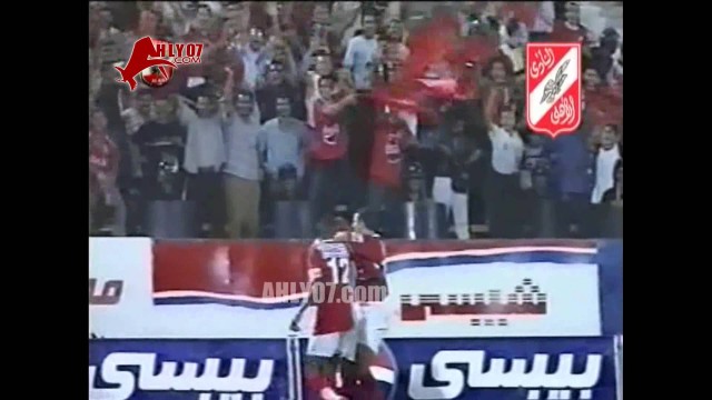 أهداف الأهلي 2 ايه اس روما 1 لابراهيم سعيد وافلينو في 11 اغسطس 2002