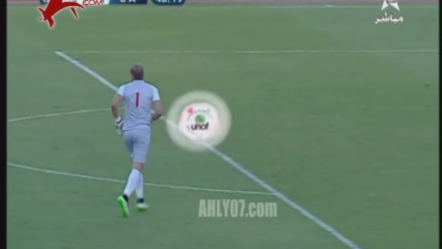 هدف الافريقي التونسي الاول في الاسماعيلي مقابل 1 دورة شمال افريقيا 19 اغسطس 2015