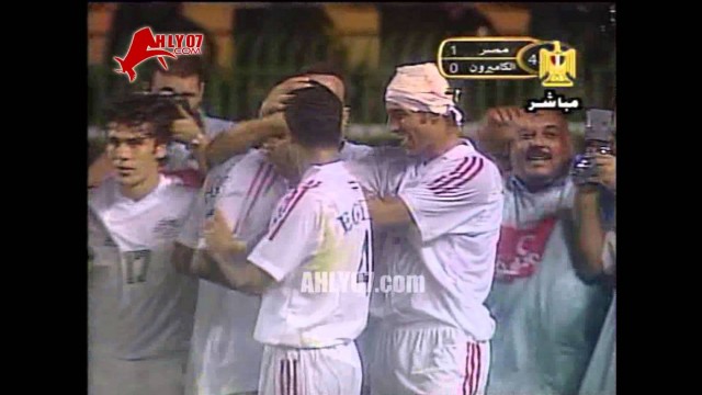 هدف منتخب مصر الأول في الكاميرون مقابل 0 لمحمد شوقي 5 سبتمبر 2004