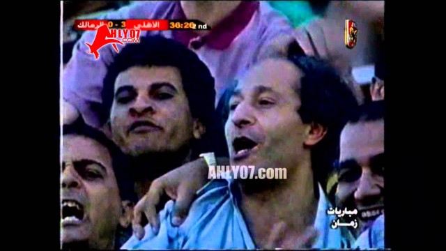 هدف الأهلي الثالث في الزمالك مقابل 0  محمد عبد الجليل الدوري 26 سبتمبر 1993