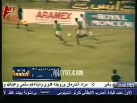 ملخص مباراة مصر 1 مقابل 1 الأردن – كأس العرب السابعة – 8 سبتمبر 1992
