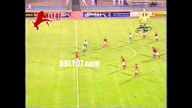 هدف الأهلي الثاتي في اتحاد بليده الجزائري لحسام حسن مقابل 0 البطولة العربية 4 سبتمبر 1996