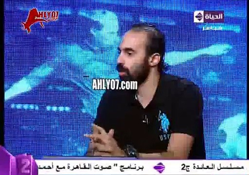 جمال حمزه انا ندمان اني رحت الأهلي