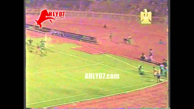 هدف الأهلي الخامس في رفح الفلسطيني مقابل 0 لأحمد كشري البطولة العربية 9 سبتمبر 1996