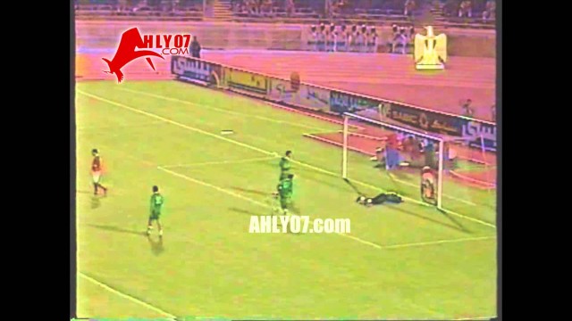 هدف الأهلي السابع في رفح الفلسطيني مقابل 0 لأحمد كشري البطولة العربية 9 سبتمبر 1996