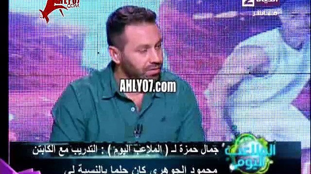 جمال حمزه يفتح النار على فيديو كليب التالتة يمين