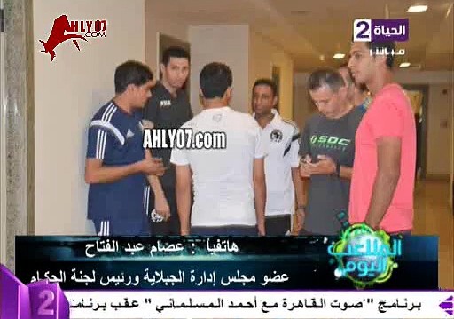 رئيس لجنة الحكام يتوعد مرتضى منصور بالعقوبات بعد البذاءات