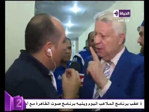 مرتضى منصور يفقد أعصابه ويصرخ على الهواء “متقولش علاء عبد الصادق محترم”