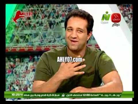 احمد مرتضى منصور قبل خماسية النجم اللاعبون يستمدون روح النصر من والدي