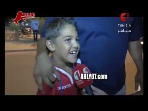 شاهد مفاجأة طفل تونسي يتوقع نتيجة الزمالك والنجم الساحلي قبل المباراة