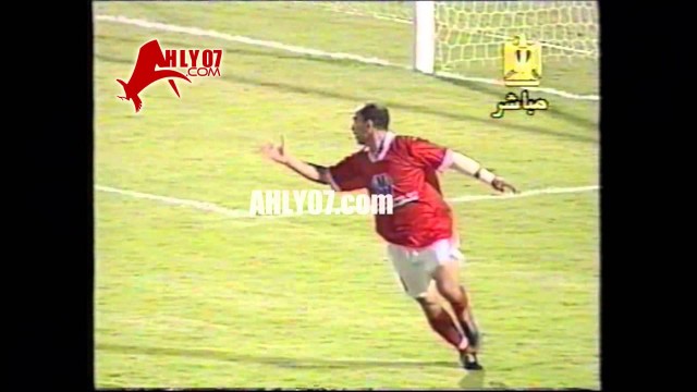 أهداف الأهلي 5 اتحاد بليده الجزائري 1 البطولة العربية 4 سبتمبر 1996