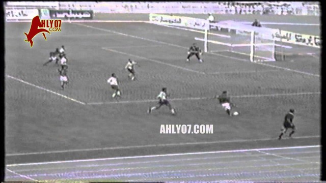 هدف الأهلي الأول مقابل 0 السويس لأحمد فيليكس في 17 أكتوبر 1995
