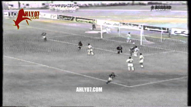 هدف الأهلي الثاني مقابل 0 الإتحاد السكندري لأحمد فيليكس في 13 أكتوبر 1996
