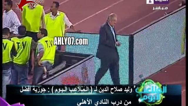 مفاجأة ماذا قال مانويل جوزيه عن رمضان صبحي ولاعبو الأهلي الحاليين