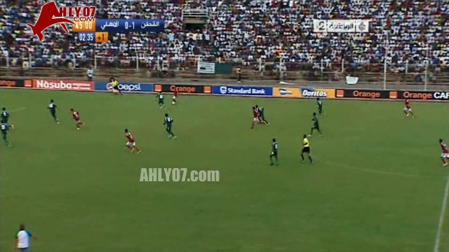 هدف القطن الكاميروني الأول في الأهلي مقابل 0 ذهاب قبل نهائي افريقيا 6 اكتوبر 2013