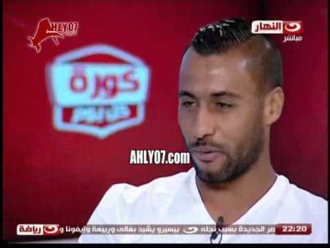 مسخرة حسام عاشور احنا بنحفل على قريبنا الزمالكاوي كل ماتش