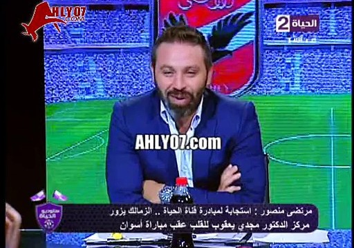 شاهد مرتضى منصور يحرج حازم امام والشاطر على الهواء بسبب مظهرهم