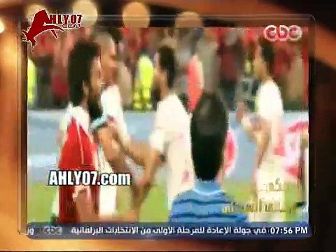 حسام غالي يشرح اللقطه الشهيره لماذا عنف رمضان صبحي بعد وقوفه على الكرة في السوبر وكواليس الامر
