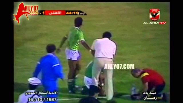 أهداف مباراة الأهلي 2 مقابل 0 كوتوكو للخطيب و طاهر أبو زيد في 16 أكتوبر 1986