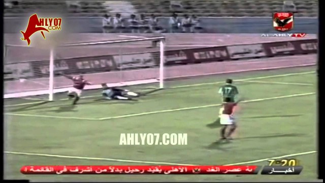 أهداف مباراة الأهلي 4 مقابل 0 الإتحاد السكندري في 9 أكتوبر 1998 لسيد عبد الحفيظ وإبراهيم و حسام