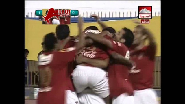هدف الأهلي الأول في الاسماعيلي مقابل 0 حسام عاشور الدوري 1 نوفمبر 2007