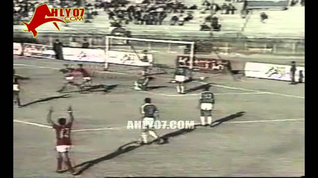 هدف فوز الأهلي 1 مقابل 0 المصري لحسام حسن في 15 نوفمبر 1986