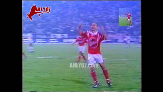 هدف الأهلي الثاني في الزمالك مقابل 1 ابراهيم حسن الدوري 8 نوفمبر 1998
