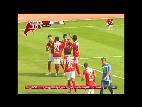 هدف الأهلي الأول في سيراميكا كيلوباترا مقابل 0 محمد حمدي زكي وديا 12 نوفمبر  2015