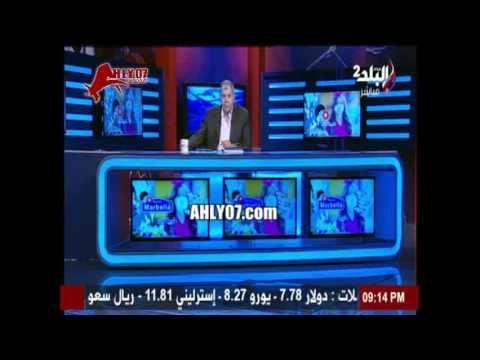 شاهد تعليق مانويل جوزيه على عدم دعوته لحفل الأهلي