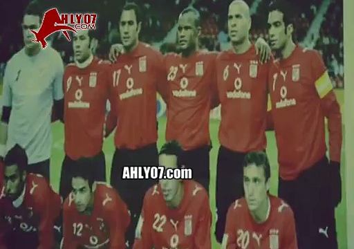 شاهد عودة فودافون للأهلي باعلان جديد