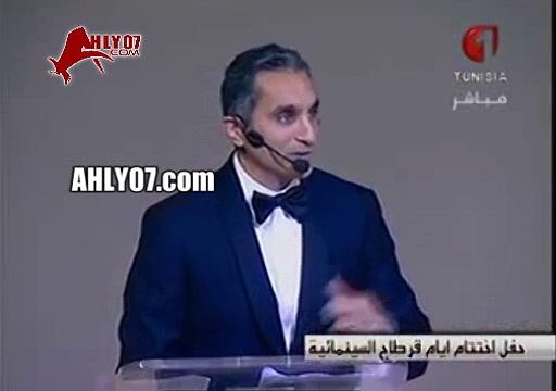 شاهد مسخرة باسم يوسف يقصف الصفاقسي بأبو تريكة في مهرجان سينما قرطاج بتونس