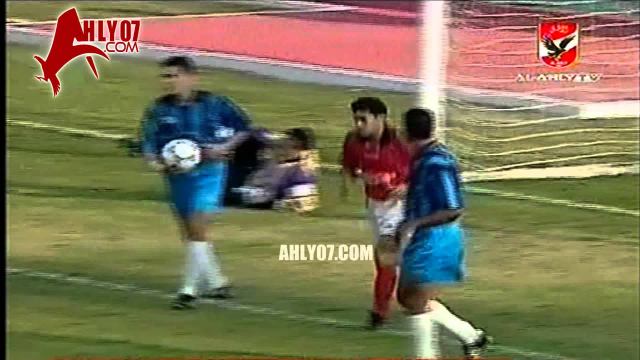 هدف الأهلي الأول مقابل 0 جمهورية شبين الدوري الأسبوع الثامن هادي خشبة 9 ديسمبر 1995